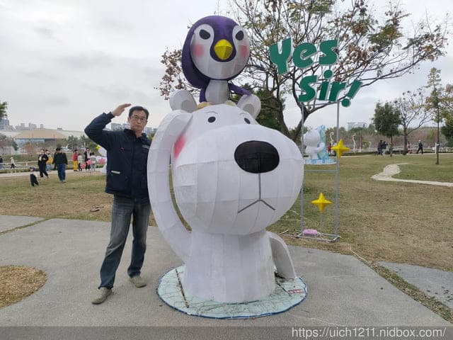 中央公園