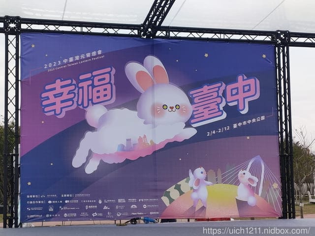 中央公園
