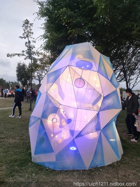 中央公園