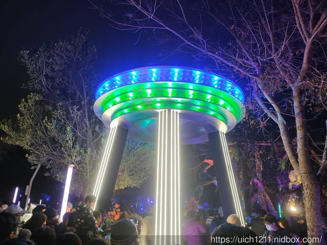 中央公園