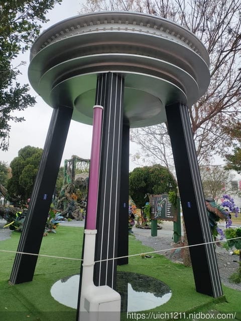 中央公園