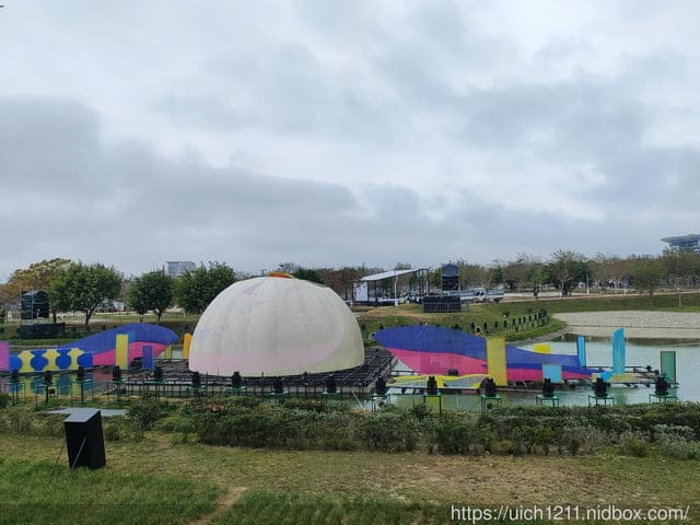 中央公園