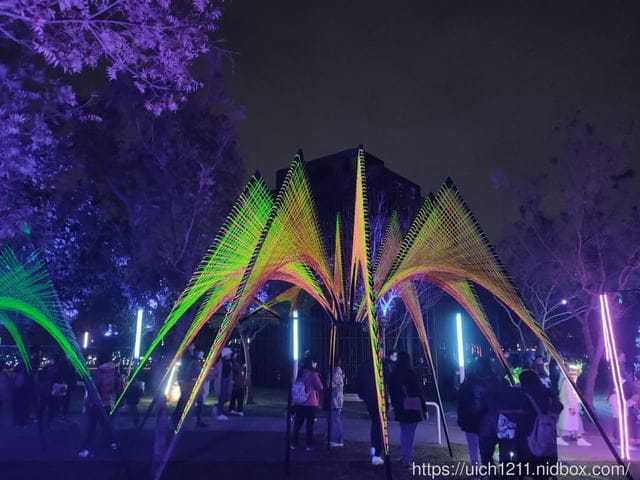 中央公園