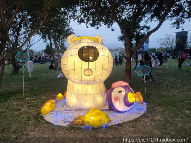 中央公園