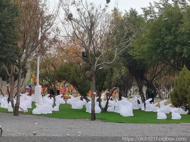 中央公園
