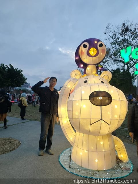 中央公園