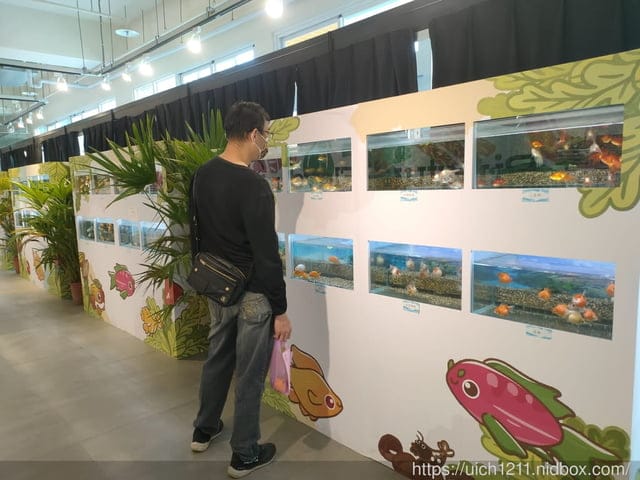 屏東熱帶博覽會