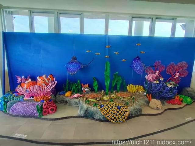 屏東熱帶博覽會