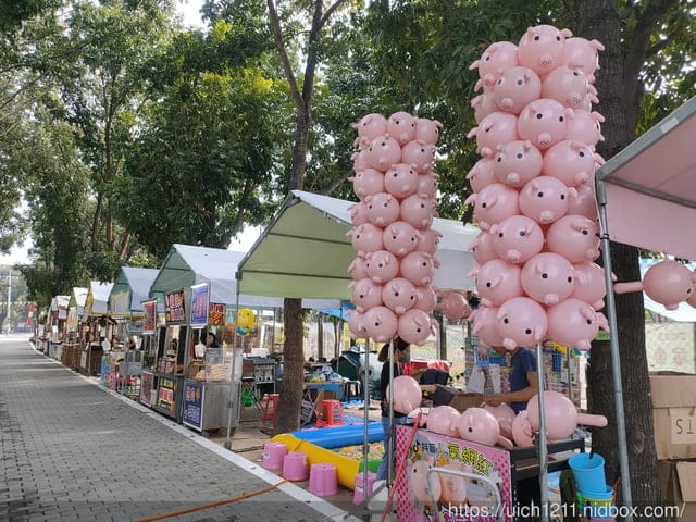 屏東熱帶博覽會