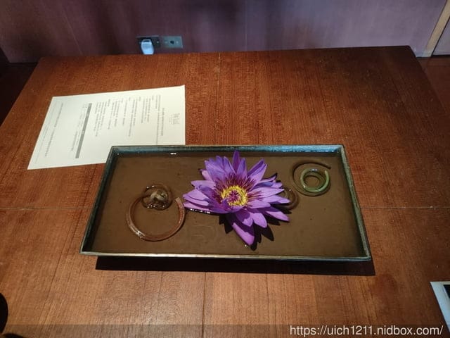 日月潭涵碧樓大飯店