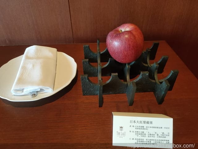 日月潭涵碧樓大飯店