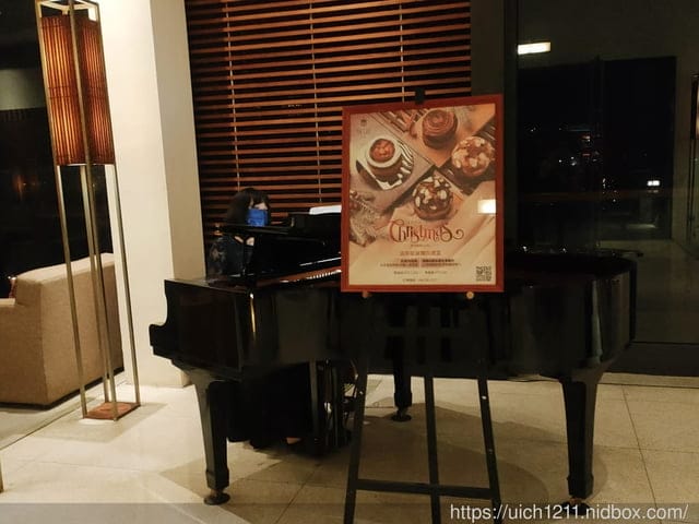 日月潭涵碧樓大飯店