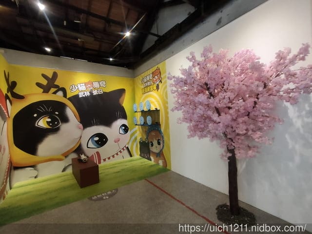 潮州日式歷史建築文化園區 - 第13張圖 潮州日式歷史建築文化園區