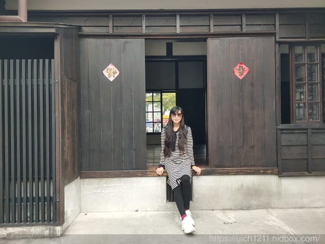 潮州日式歷史建築文化園區 - 第5張圖 潮州日式歷史建築文化園區