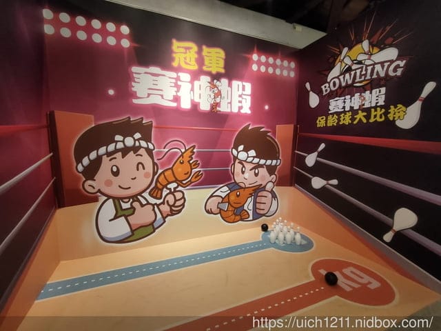 潮州日式歷史建築文化園區 - 第14張圖 潮州日式歷史建築文化園區