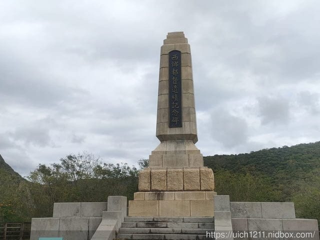龜山步道與石門古戰場 - 第34張圖 龜山步道與石門古戰場