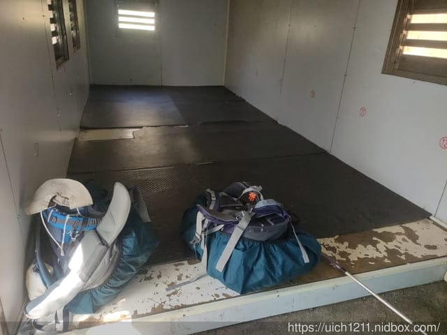 八通關龍貓公車