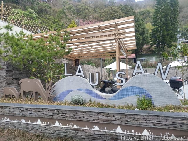 八通關龍貓公車