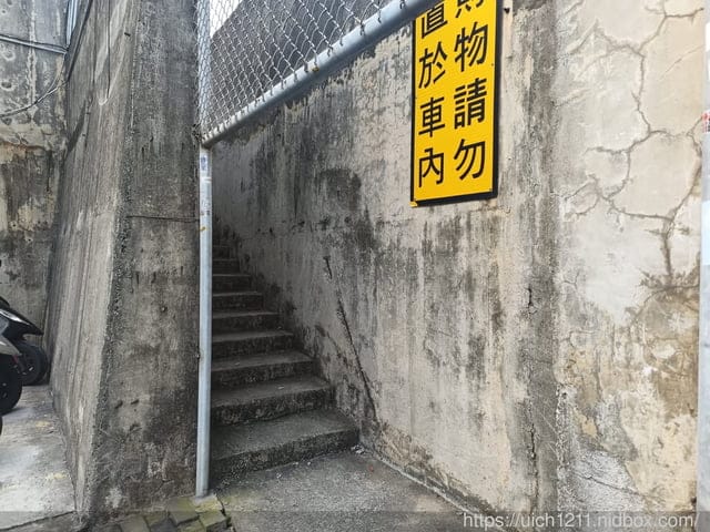 台中路跑.找路咖啡.清水休息站 - 第41張圖 台中路跑.找路咖啡.清水休息站