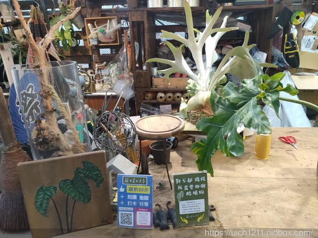 台中路跑.找路咖啡.清水休息站 - 第33張圖 台中路跑.找路咖啡.清水休息站