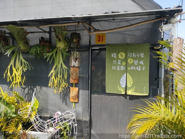 台中路跑.找路咖啡.清水休息站 - 第27張圖 台中路跑.找路咖啡.清水休息站