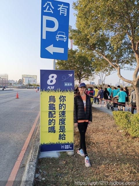 台中路跑.找路咖啡.清水休息站 - 第9張圖 台中路跑.找路咖啡.清水休息站