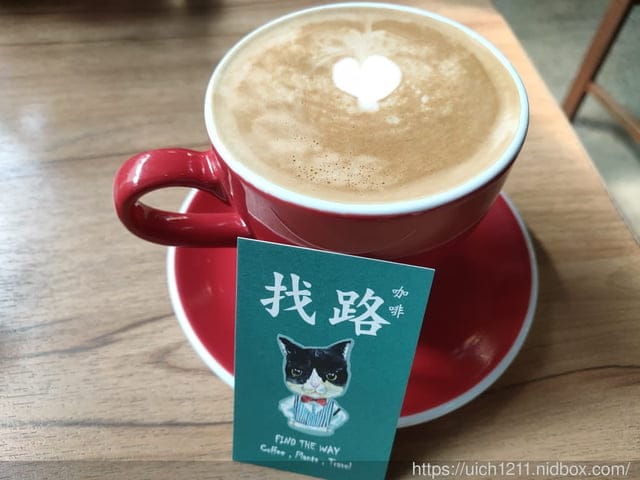台中路跑.找路咖啡.清水休息站 - 第39張圖 台中路跑.找路咖啡.清水休息站