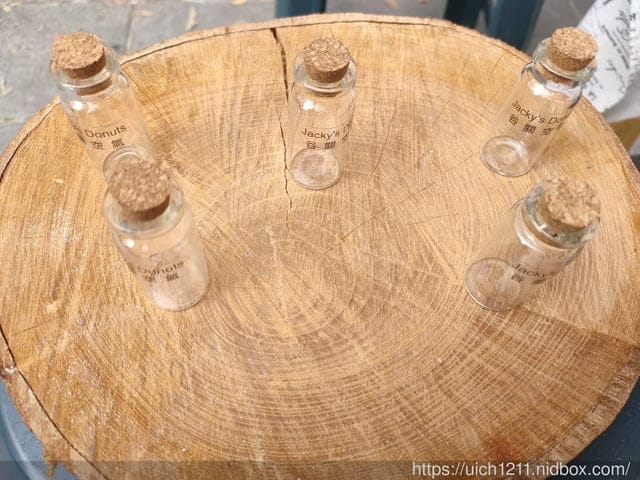 谷關燈光節 - 第32張圖 谷關燈光節