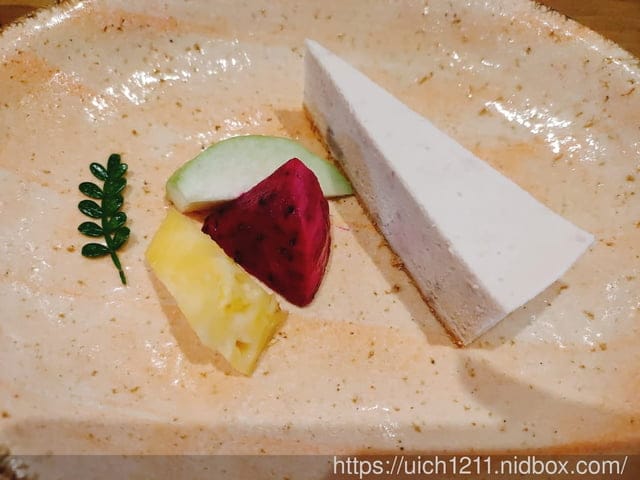 陽明山天籟酒店與田中芳園餐廳
