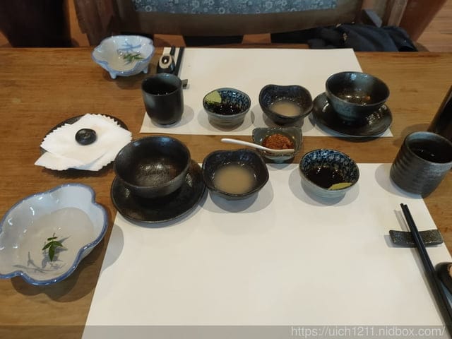 陽明山天籟酒店與田中芳園餐廳