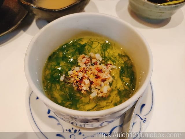 陽明山天籟酒店與田中芳園餐廳