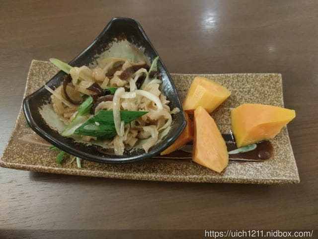 陽明山天籟酒店與田中芳園餐廳