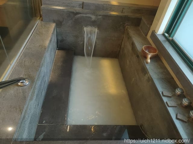 陽明山天籟酒店與田中芳園餐廳