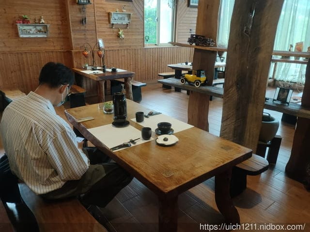 陽明山天籟酒店與田中芳園餐廳