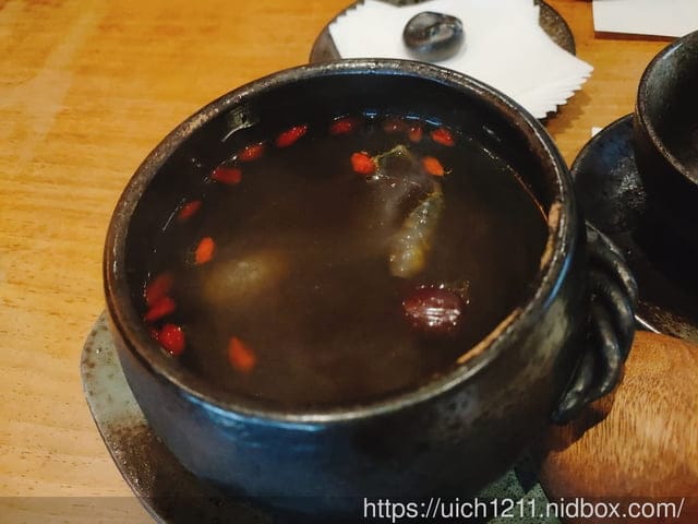 陽明山天籟酒店與田中芳園餐廳