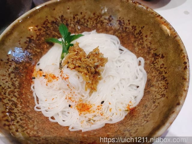陽明山天籟酒店與田中芳園餐廳