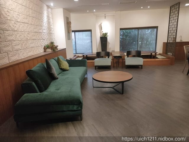 陽明山天籟酒店與田中芳園餐廳