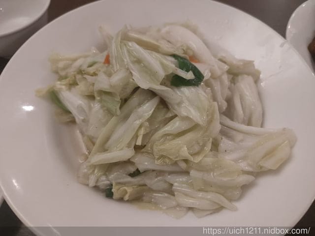 陽明山天籟酒店與田中芳園餐廳