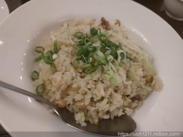 陽明山天籟酒店與田中芳園餐廳
