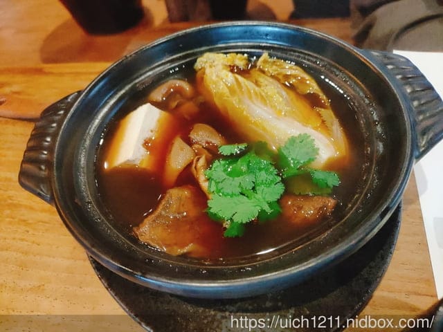 陽明山天籟酒店與田中芳園餐廳