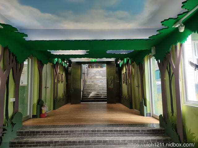 陽明山天籟酒店與田中芳園餐廳