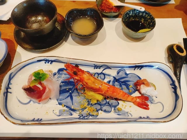 陽明山天籟酒店與田中芳園餐廳