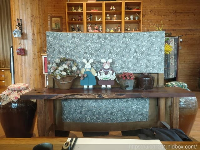 陽明山天籟酒店與田中芳園餐廳