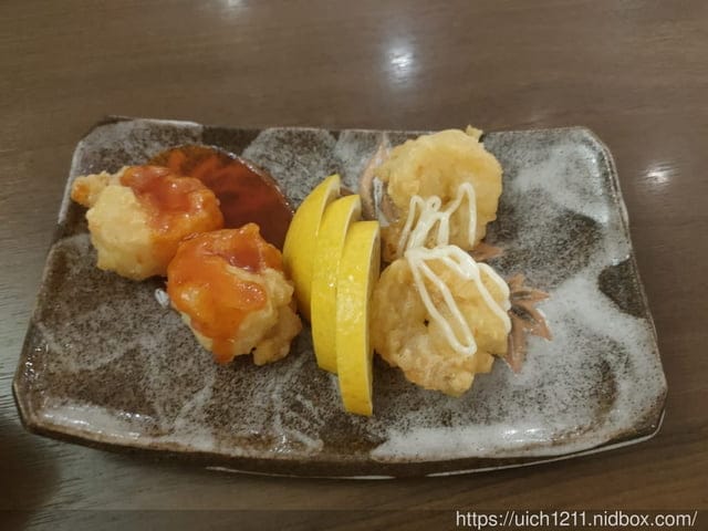 陽明山天籟酒店與田中芳園餐廳