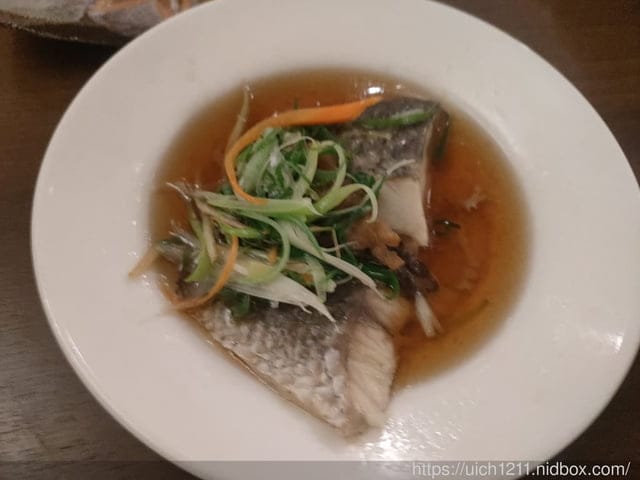 陽明山天籟酒店與田中芳園餐廳