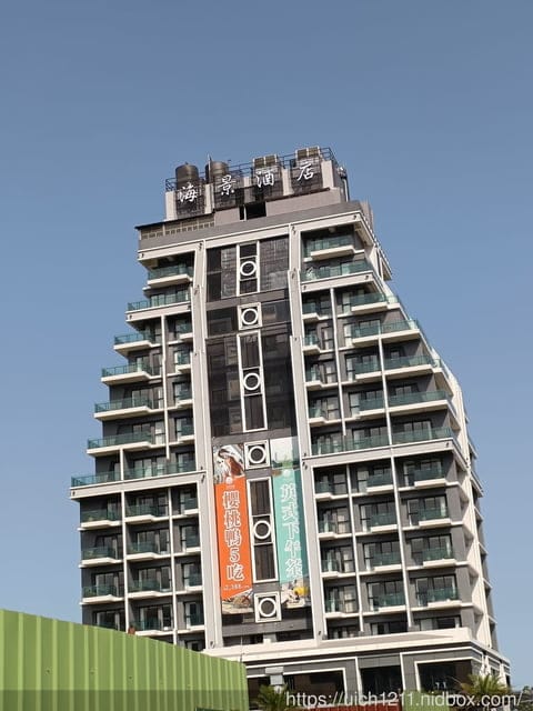 蘭陽烏石港海景酒店