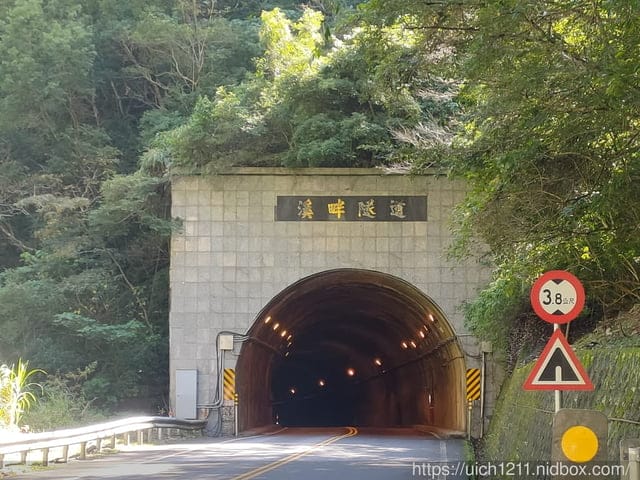 清境.山月吊橋.長春祠