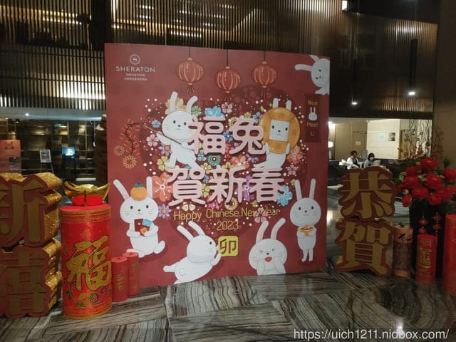 和寶貝女兒的花蓮之旅 - 第39張圖 和寶貝女兒的花蓮之旅