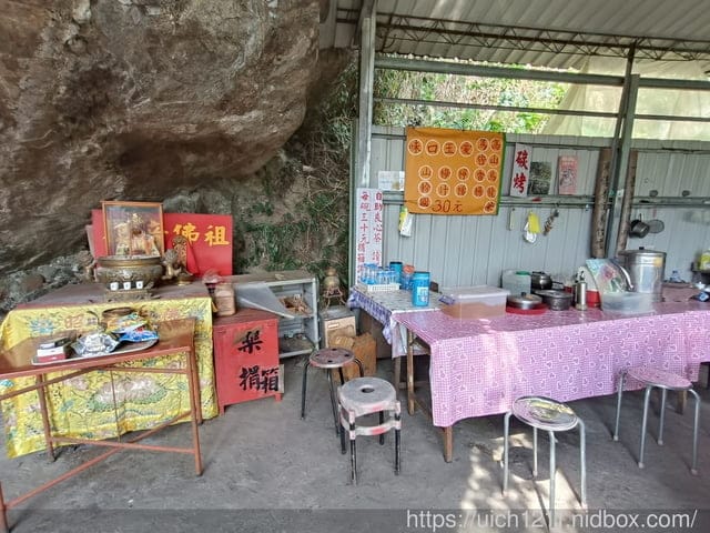 東埔之旅