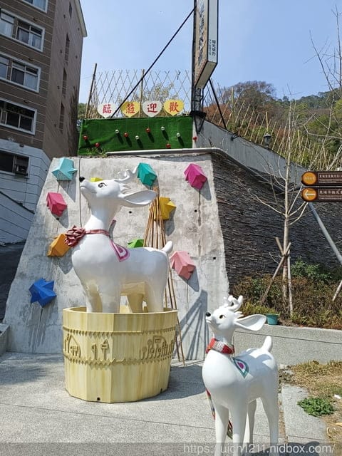 東埔之旅